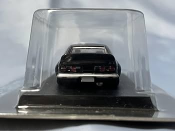 Amazon | アオシマ製 グラチャン コレクション 第4弾マツダ サバンナ